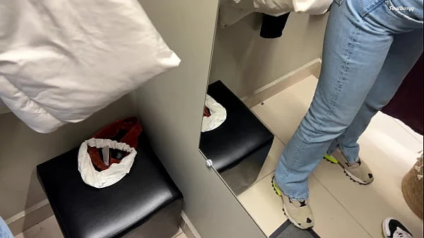 A real creampie in the FITTING ROOM! Cum in my tight pussy while I try on jeans. FeralBerryy
