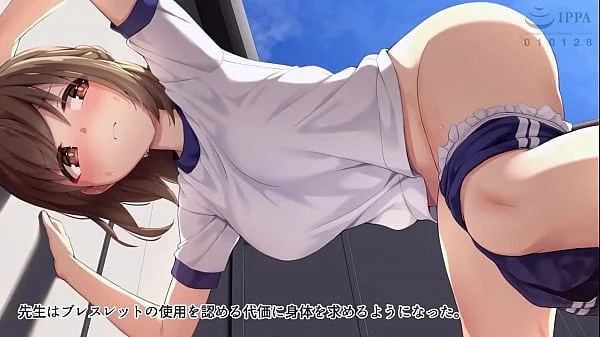 Cucked Magical Girl : The Motion Anime